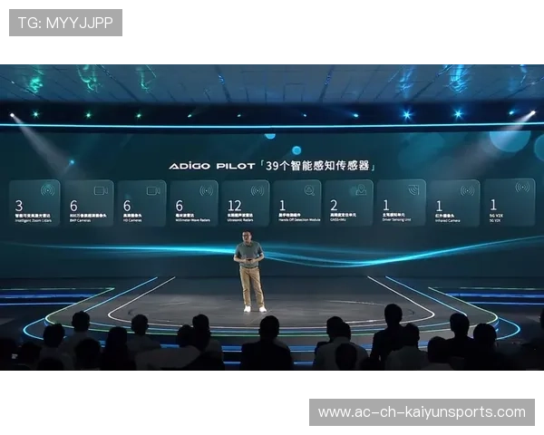 战队与科技公司联合发布战术辅助硬件产品，战队技能